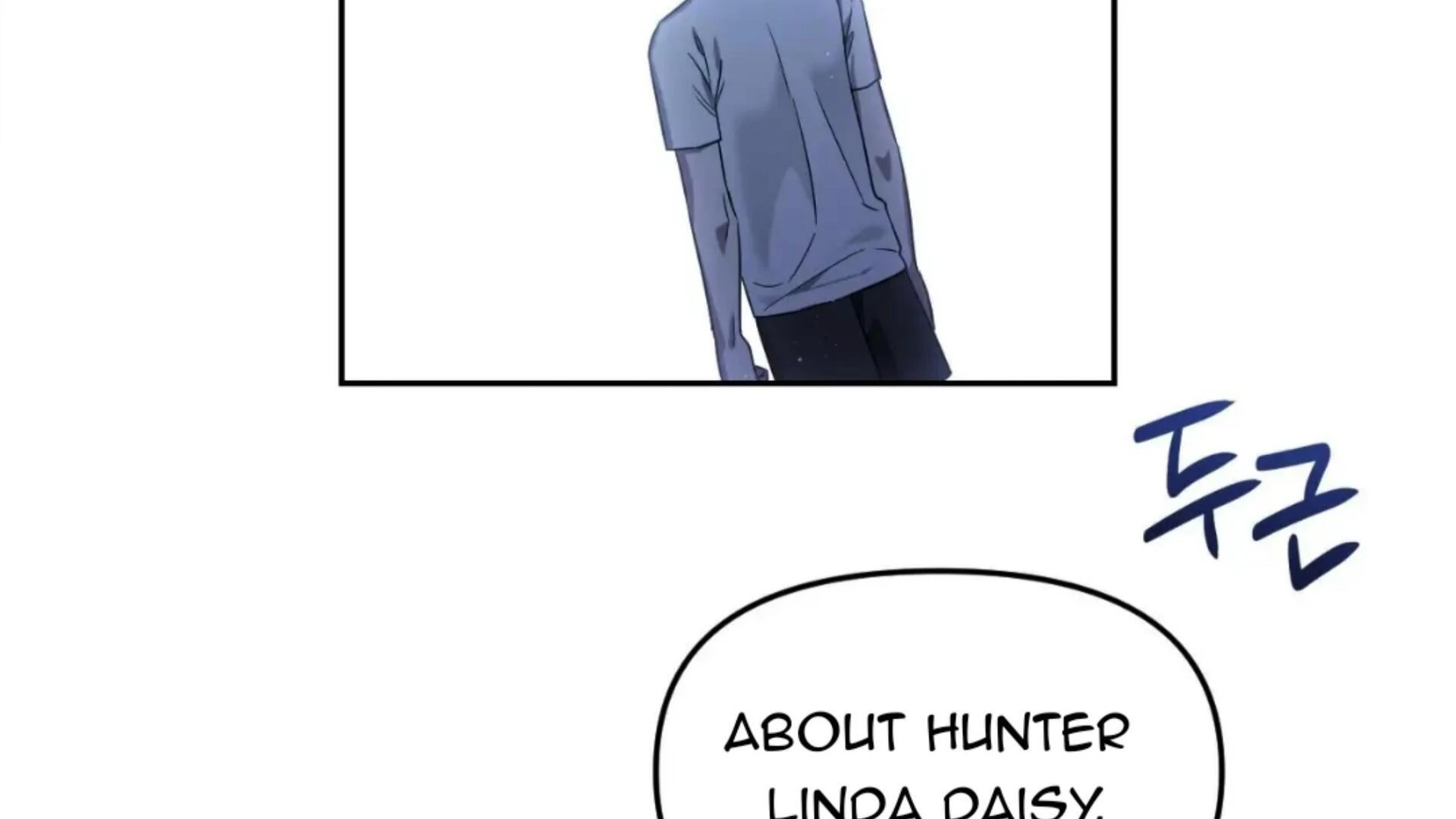 Death Delayed for a Short Time Because of the Will - Chapter 74 Page 251