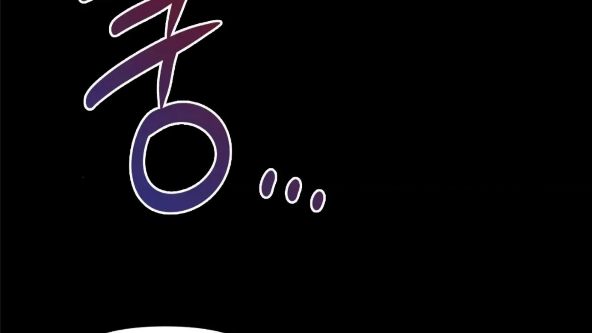 Death Delayed for a Short Time Because of the Will - Chapter 74 Page 269