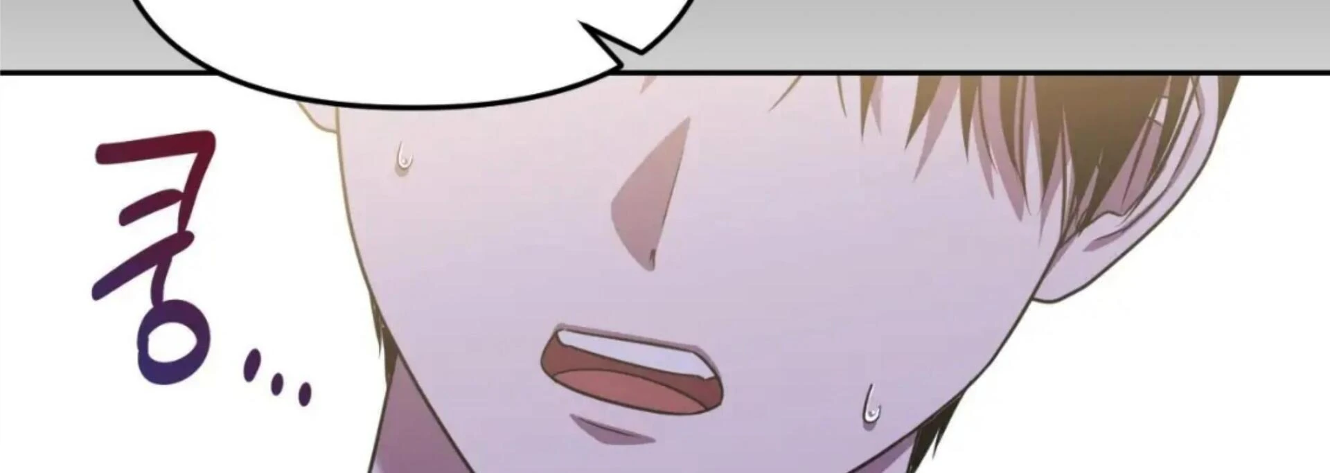 Death Delayed for a Short Time Because of the Will - Chapter 74 Page 275