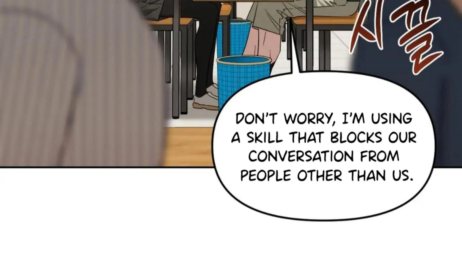 Death Delayed for a Short Time Because of the Will - Chapter 75 Page 30
