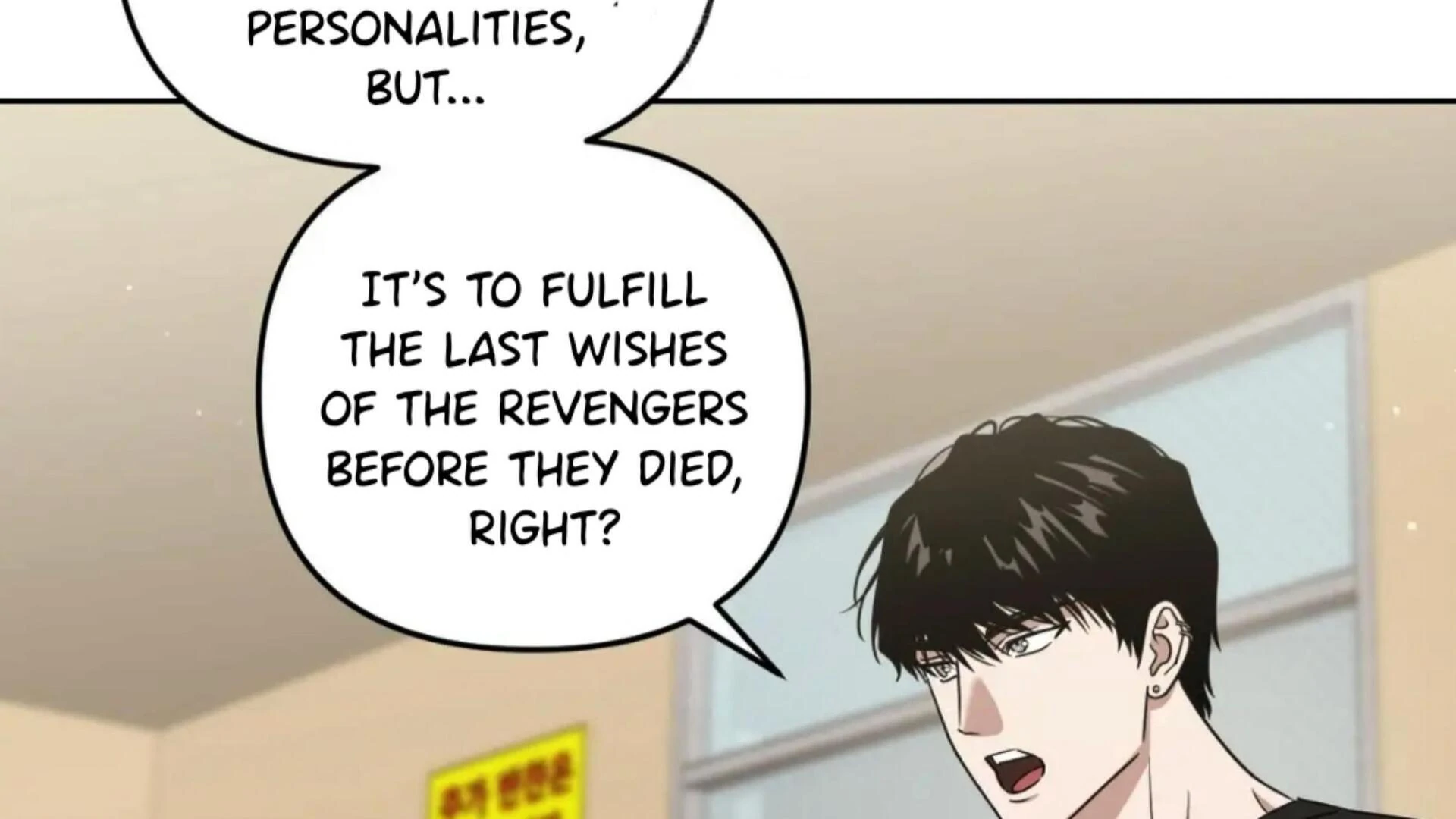 Death Delayed for a Short Time Because of the Will - Chapter 75 Page 32