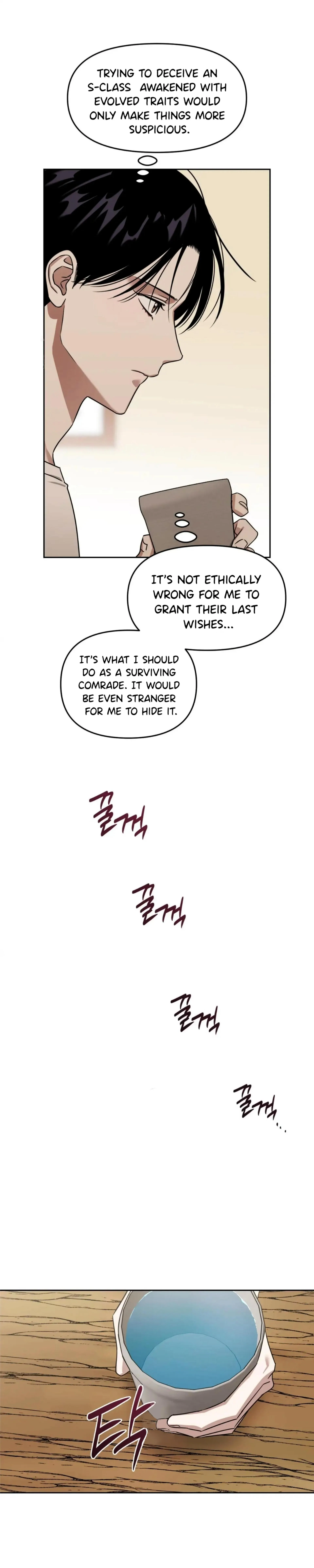 Death Delayed for a Short Time Because of the Will - Chapter 75 Page 37