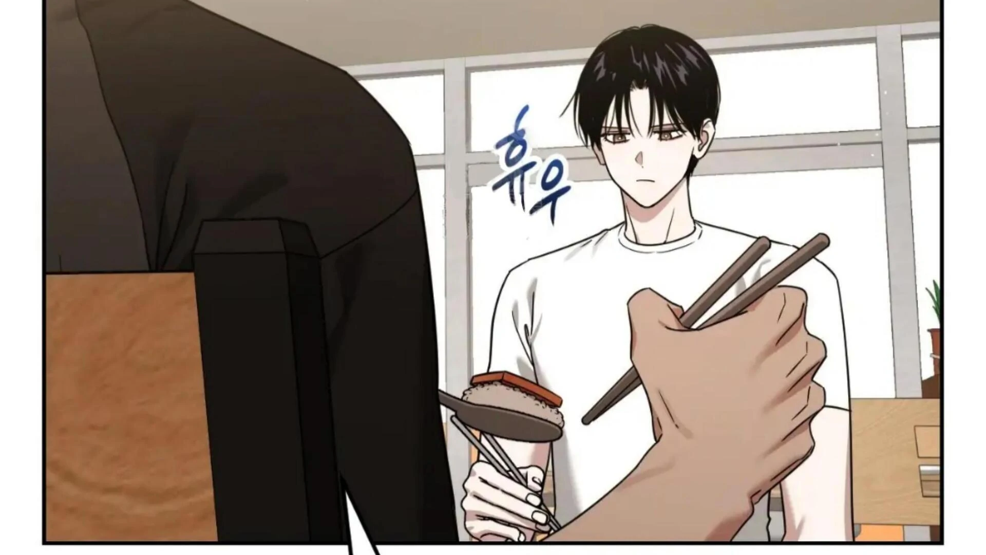 Death Delayed for a Short Time Because of the Will - Chapter 75 Page 68