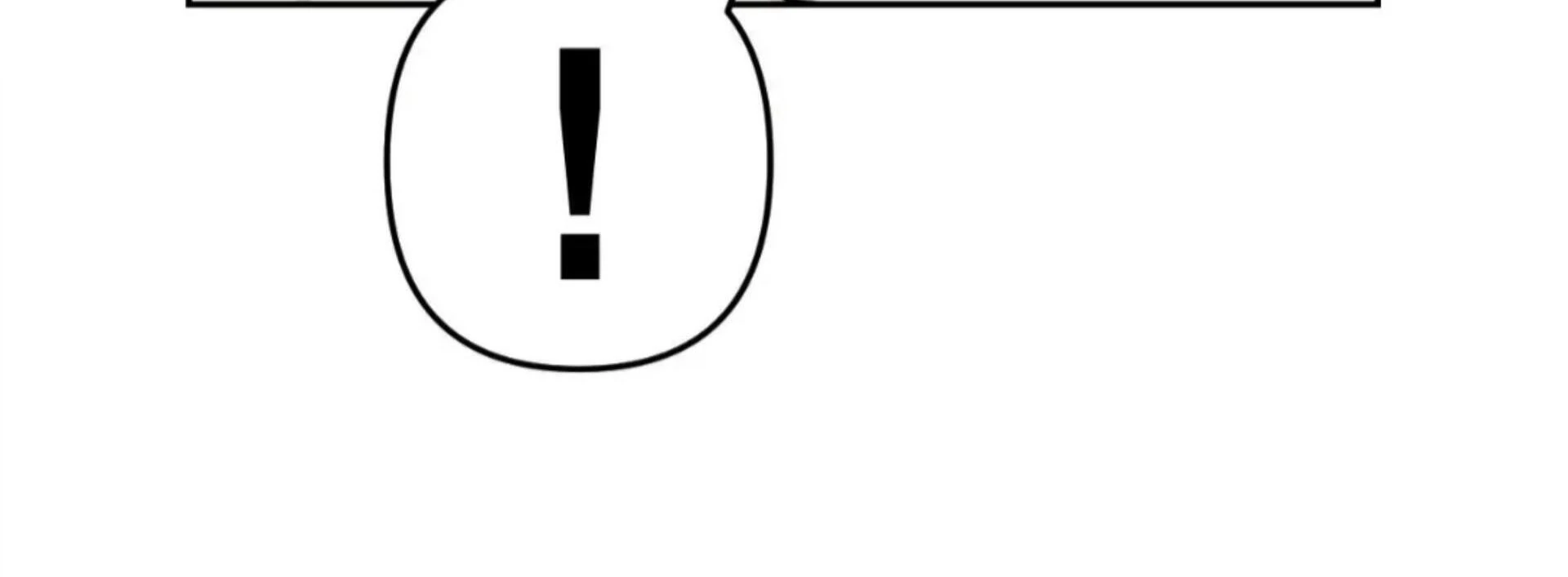 Death Delayed for a Short Time Because of the Will - Chapter 75 Page 72