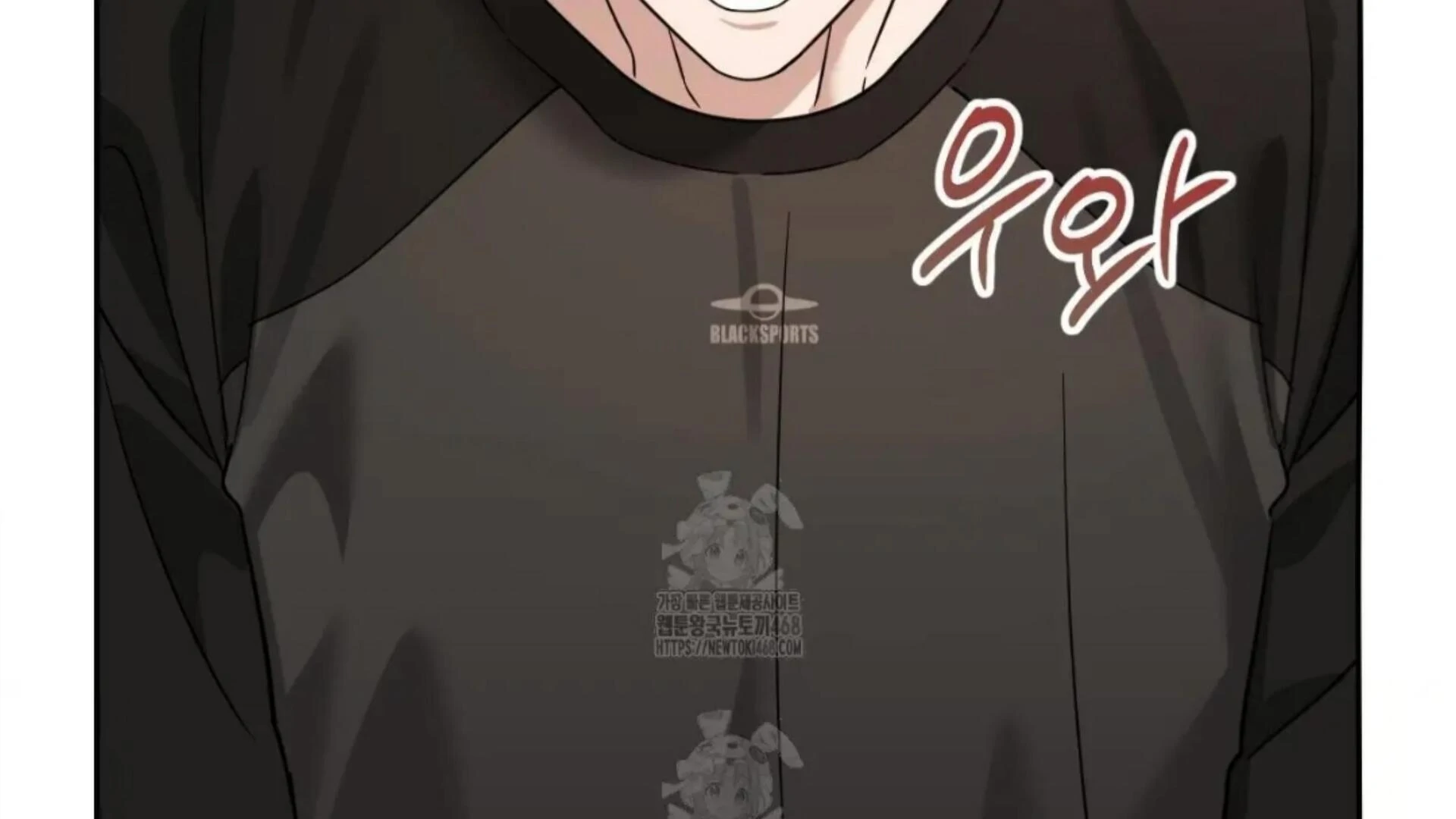 Death Delayed for a Short Time Because of the Will - Chapter 75 Page 123