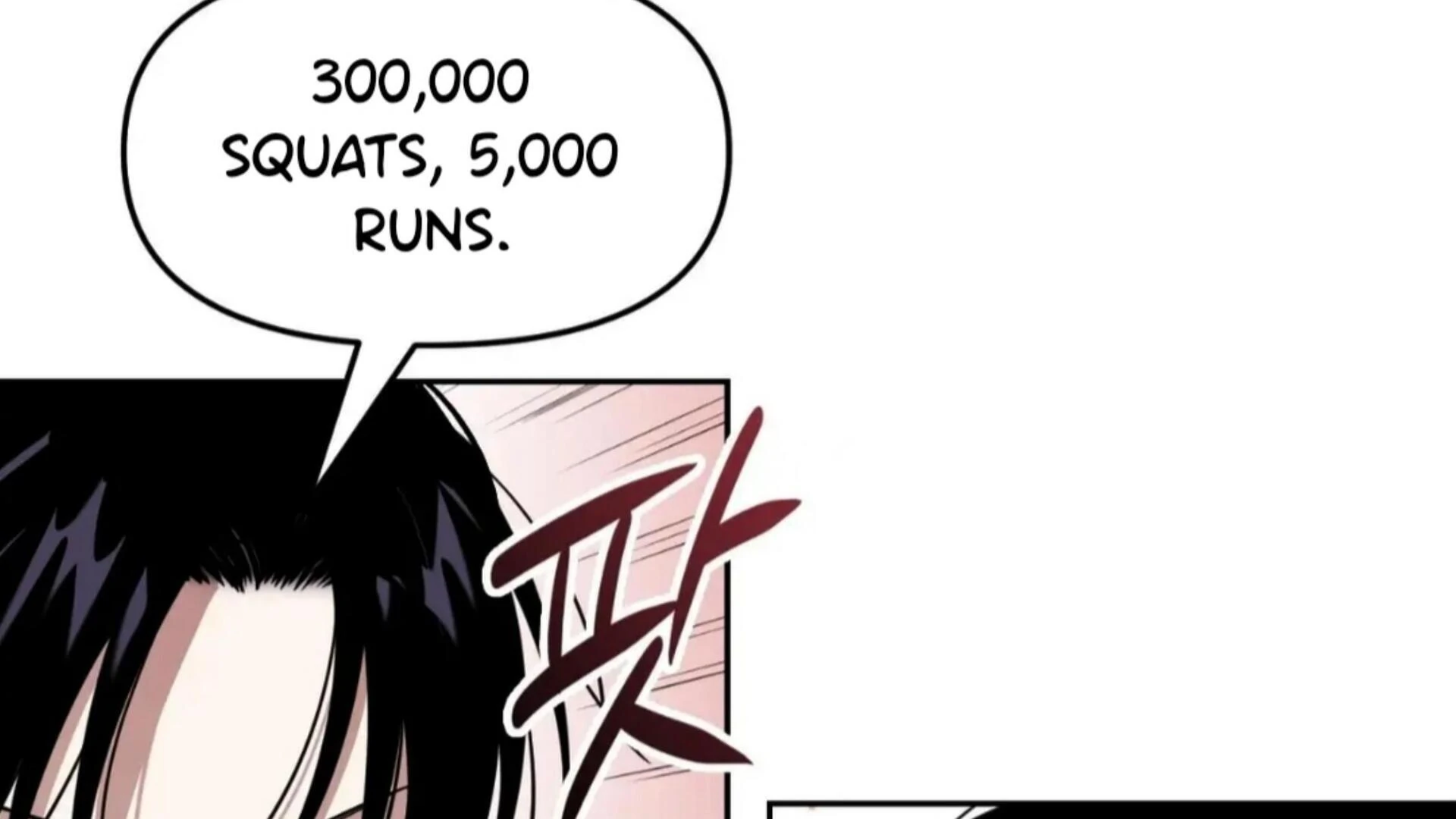 Death Delayed for a Short Time Because of the Will - Chapter 75 Page 150