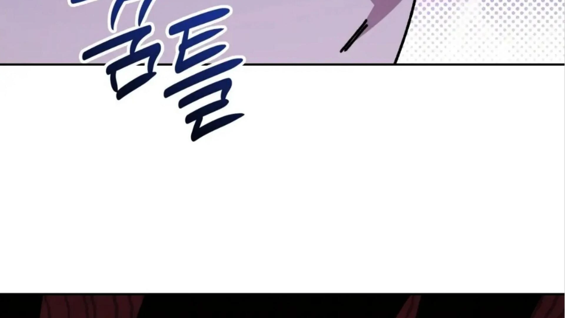 Death Delayed for a Short Time Because of the Will - Chapter 75 Page 163