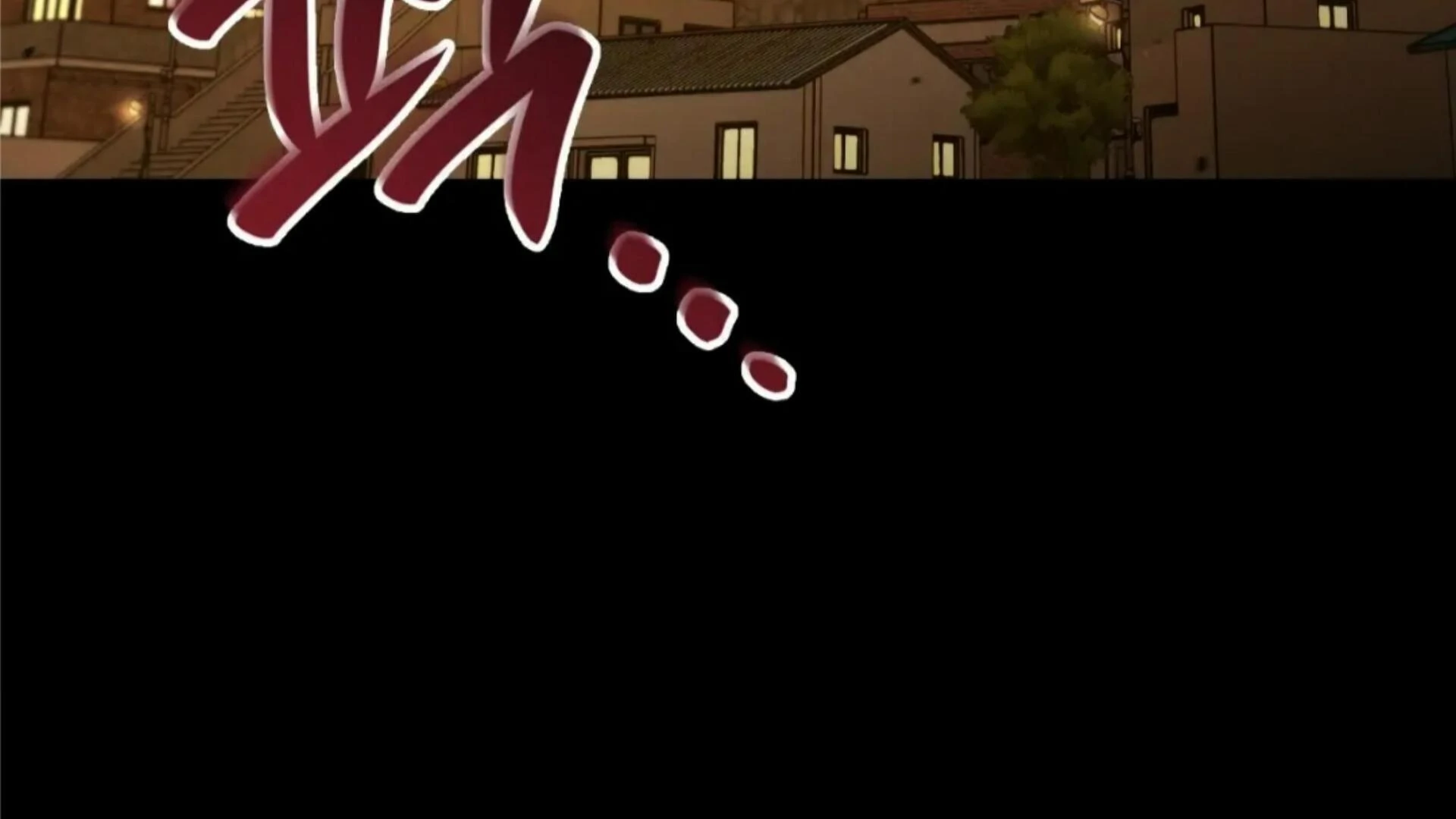 Death Delayed for a Short Time Because of the Will - Chapter 76 Page 18