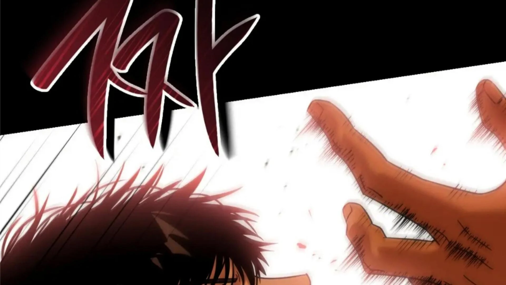 Death Delayed for a Short Time Because of the Will - Chapter 76 Page 20