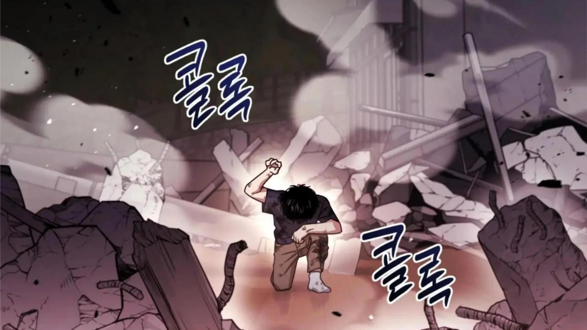 Death Delayed for a Short Time Because of the Will - Chapter 76 Page 79