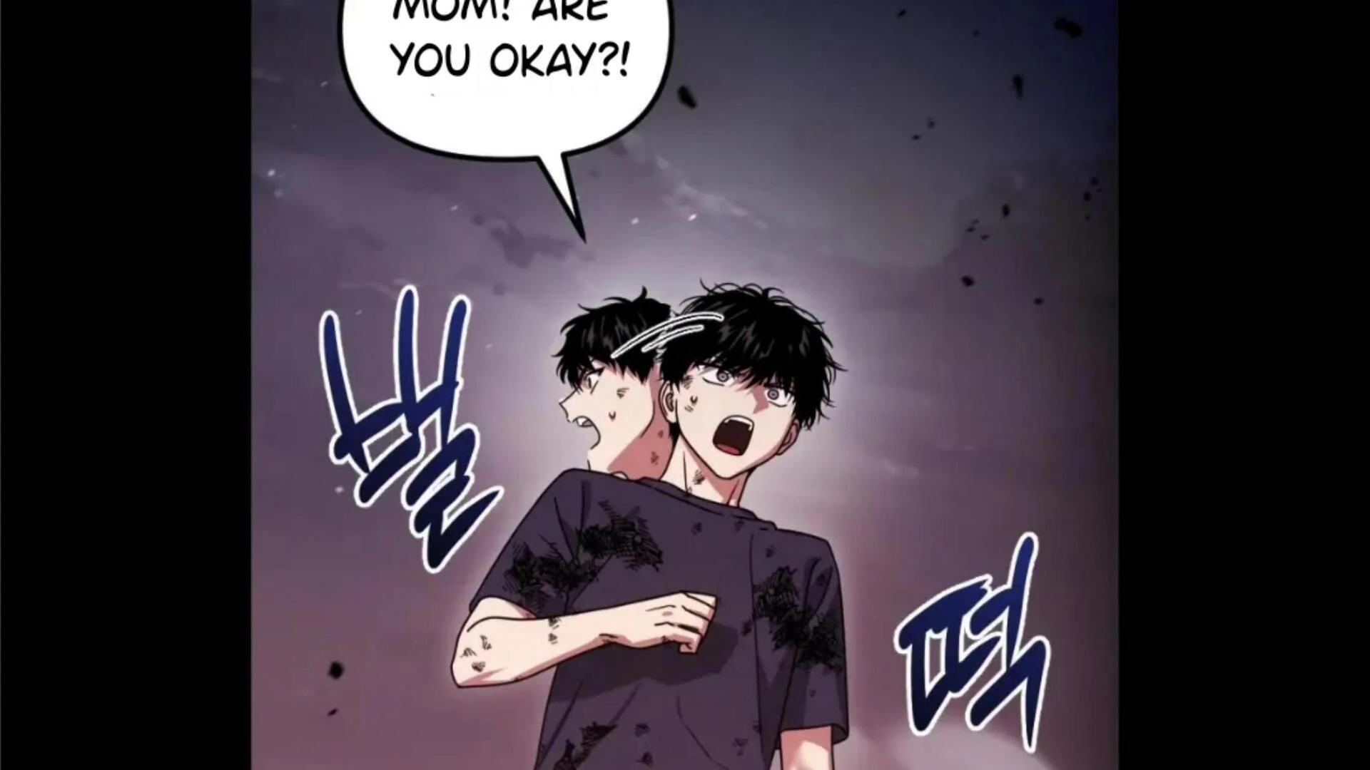 Death Delayed for a Short Time Because of the Will - Chapter 76 Page 81