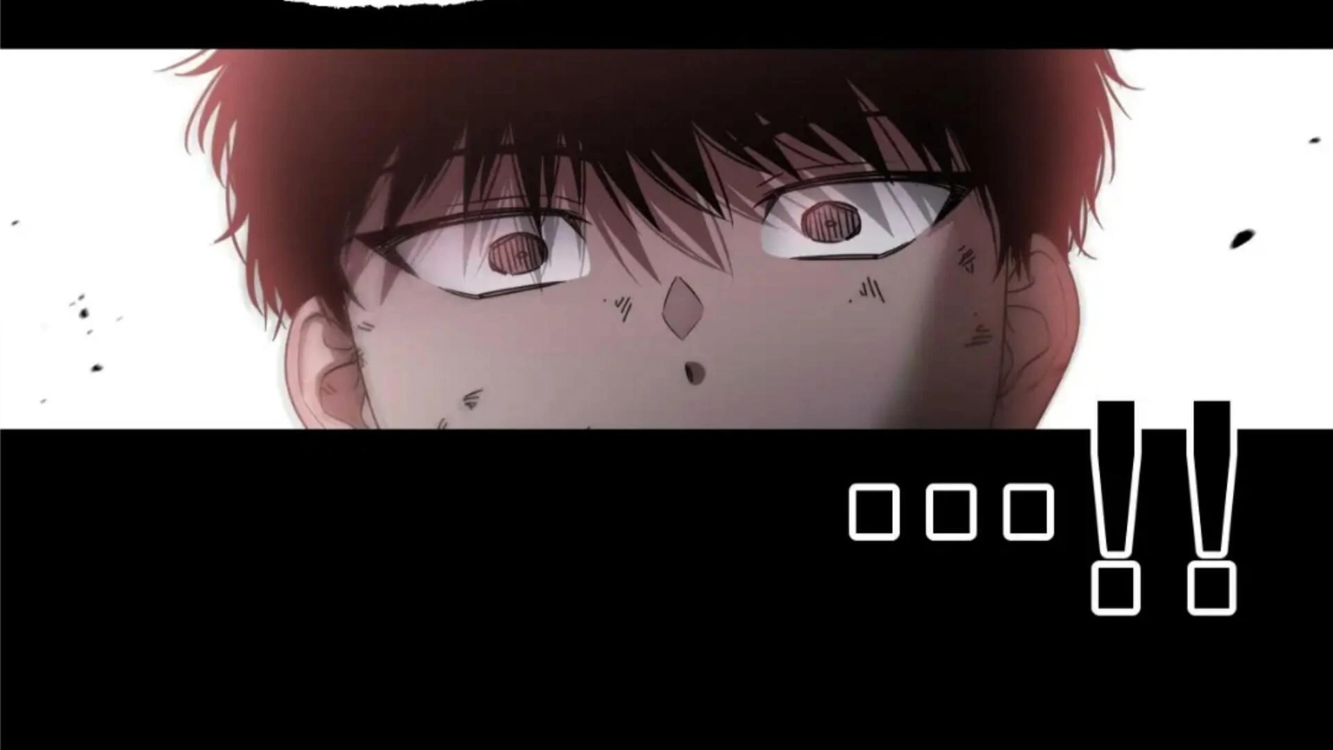 Death Delayed for a Short Time Because of the Will - Chapter 76 Page 84