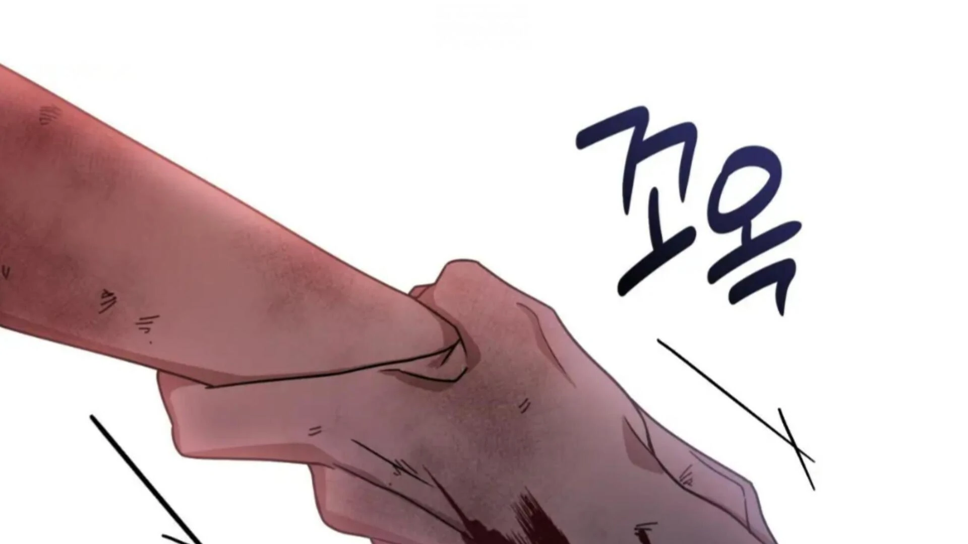Death Delayed for a Short Time Because of the Will - Chapter 76 Page 96