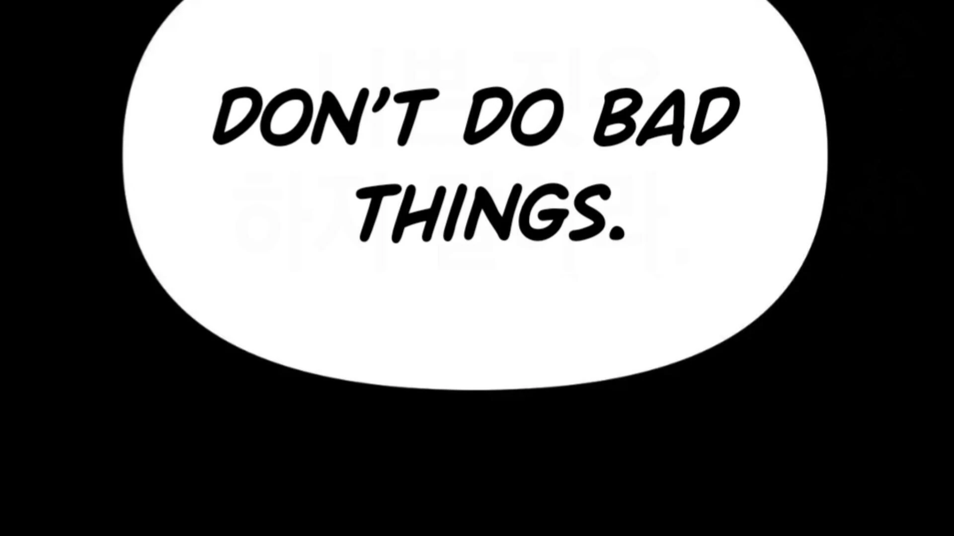Death Delayed for a Short Time Because of the Will - Chapter 76 Page 103