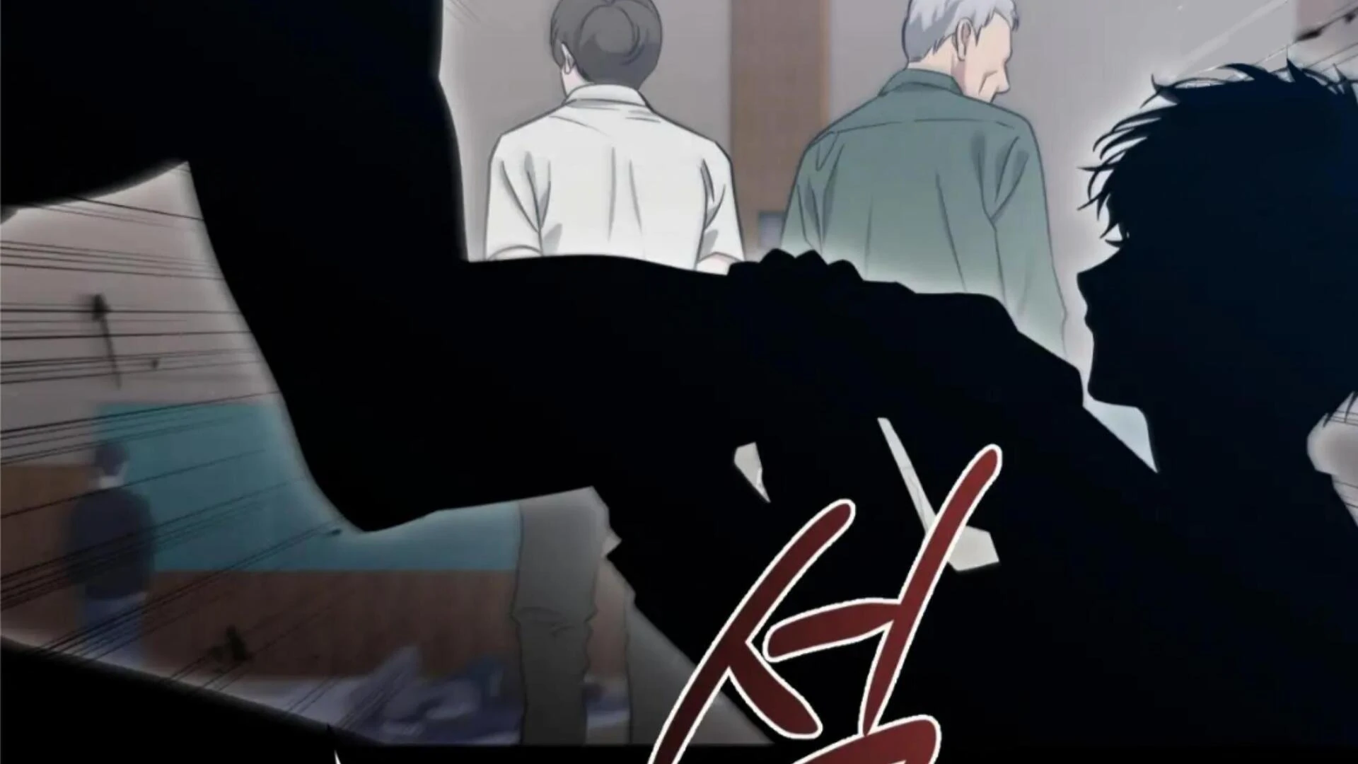 Death Delayed for a Short Time Because of the Will - Chapter 76 Page 154