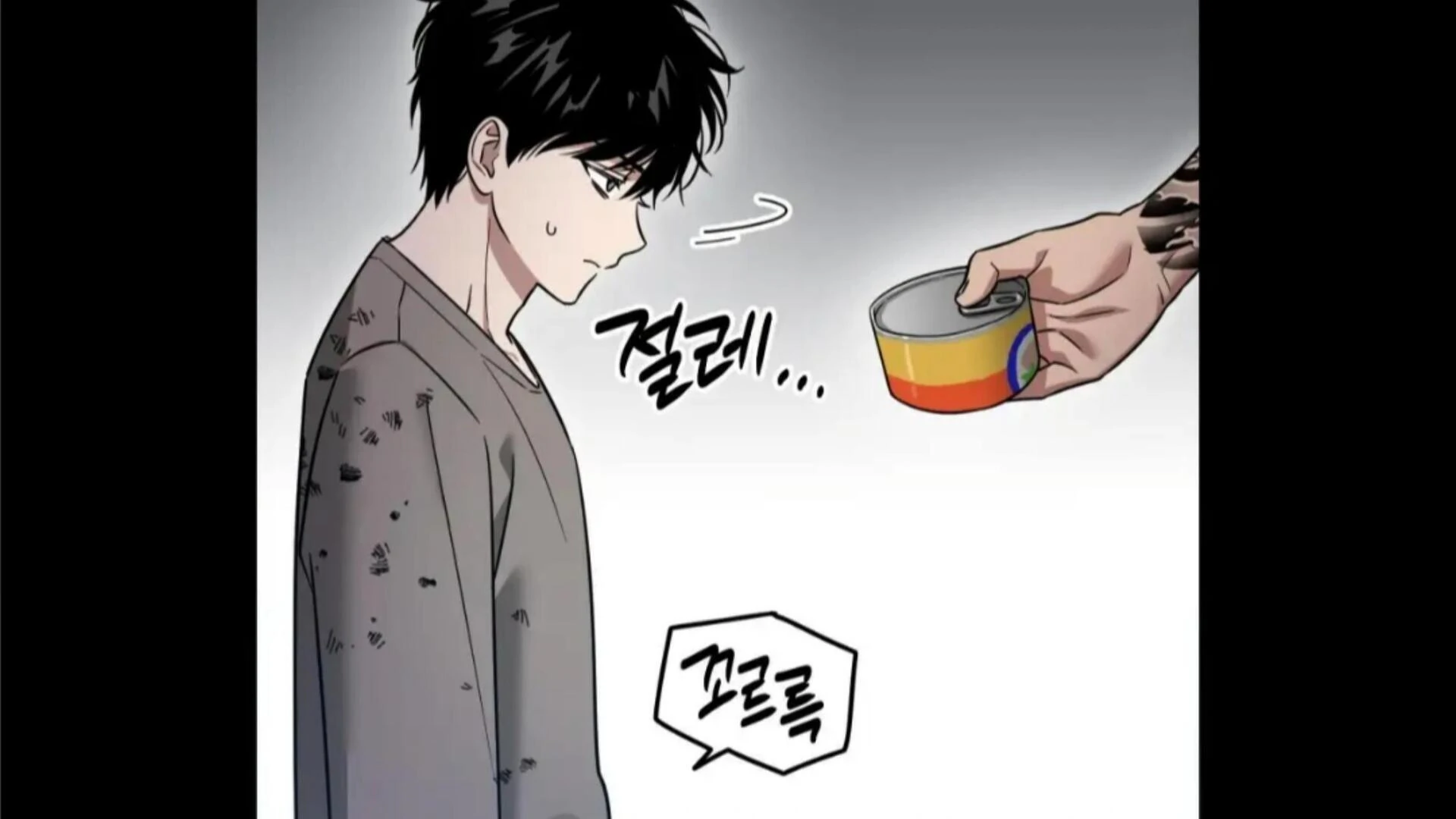 Death Delayed for a Short Time Because of the Will - Chapter 76 Page 168