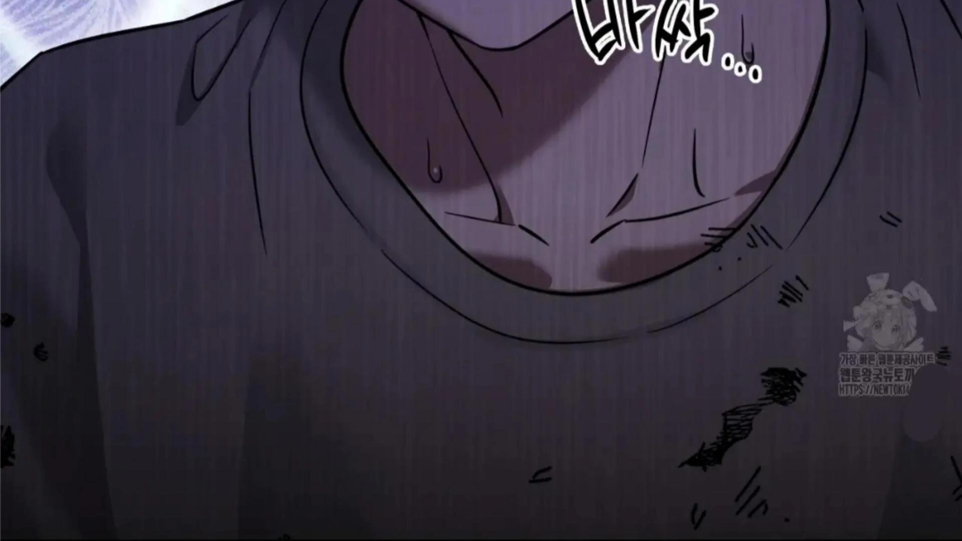 Death Delayed for a Short Time Because of the Will - Chapter 76 Page 191