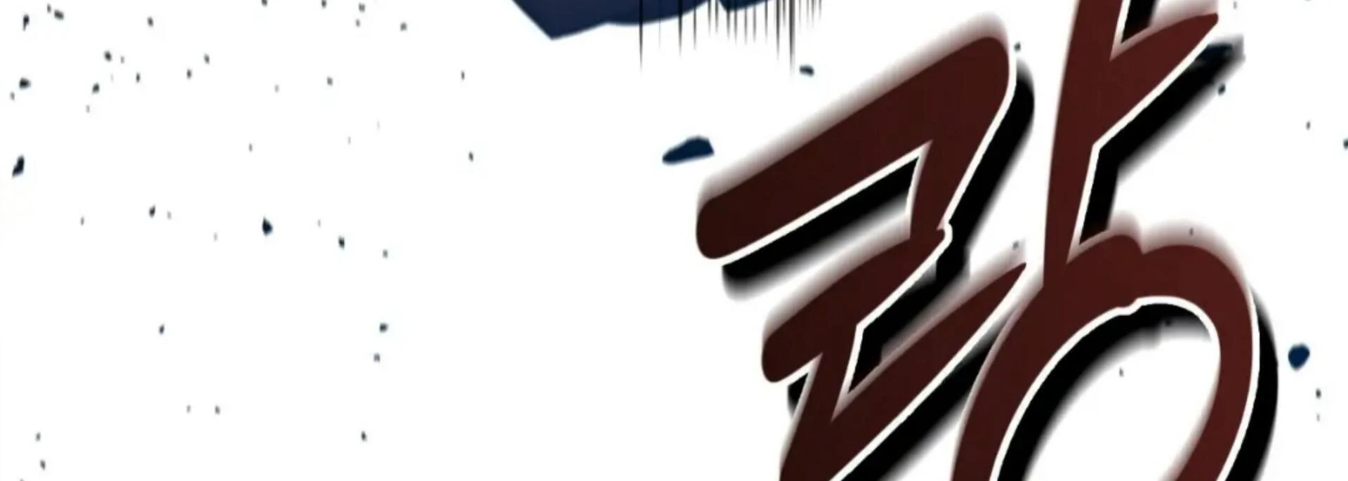 Death Delayed for a Short Time Because of the Will - Chapter 77 Page 37