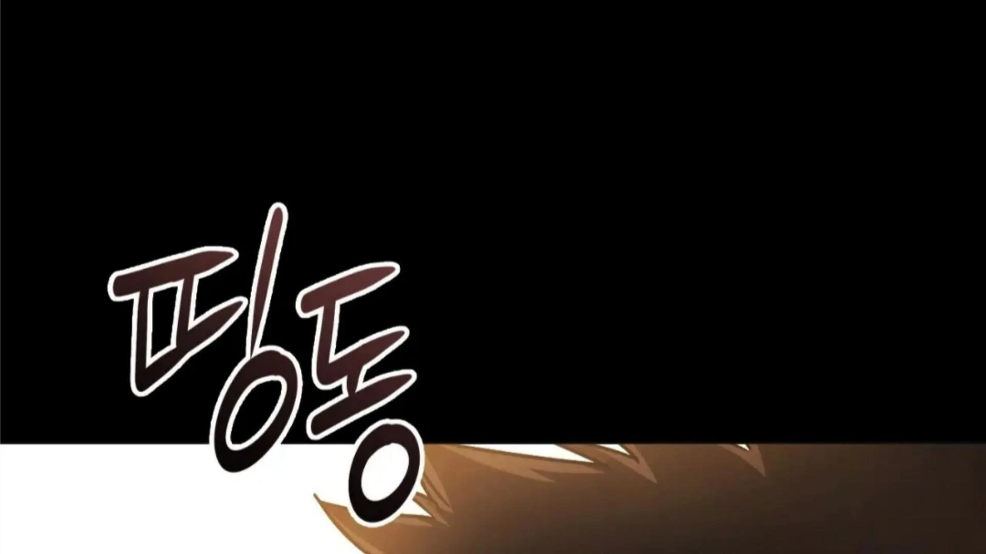 Death Delayed for a Short Time Because of the Will - Chapter 77 Page 56