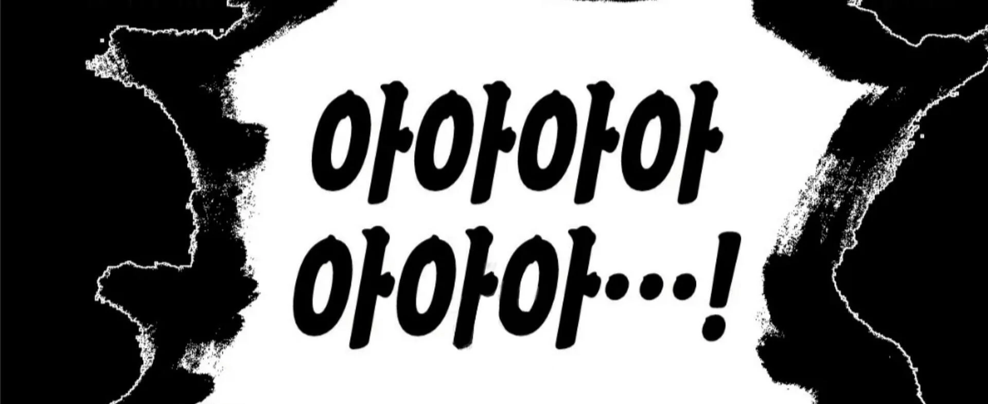 Death Delayed for a Short Time Because of the Will - Chapter 77 Page 107