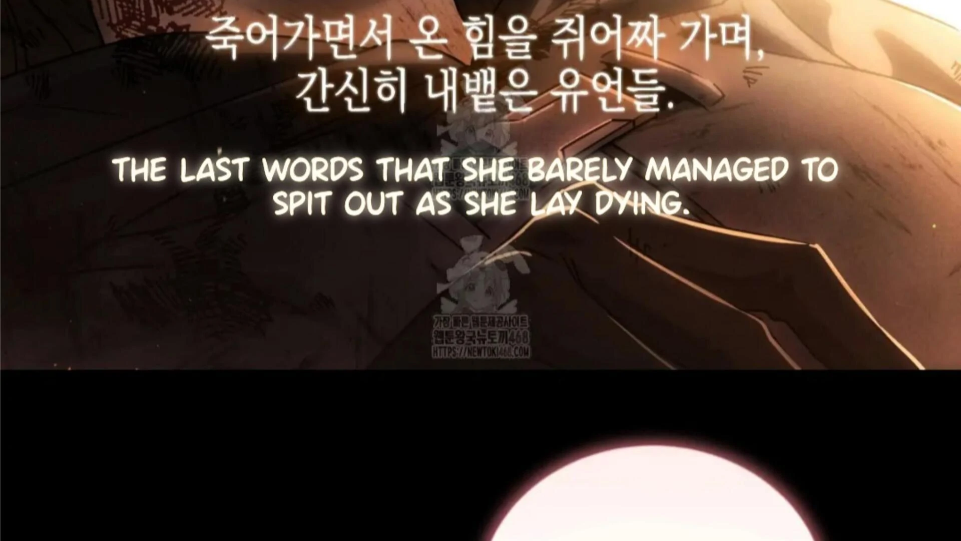 Death Delayed for a Short Time Because of the Will - Chapter 77 Page 115