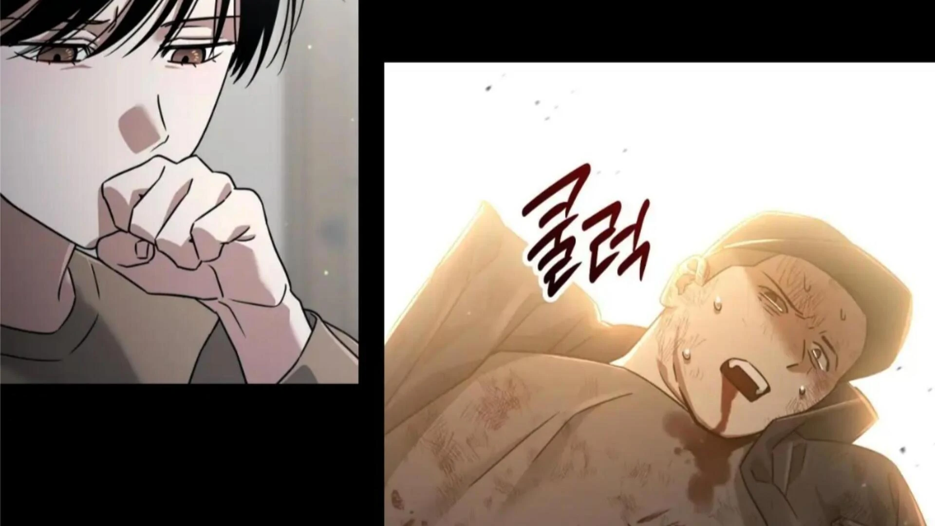 Death Delayed for a Short Time Because of the Will - Chapter 77 Page 153