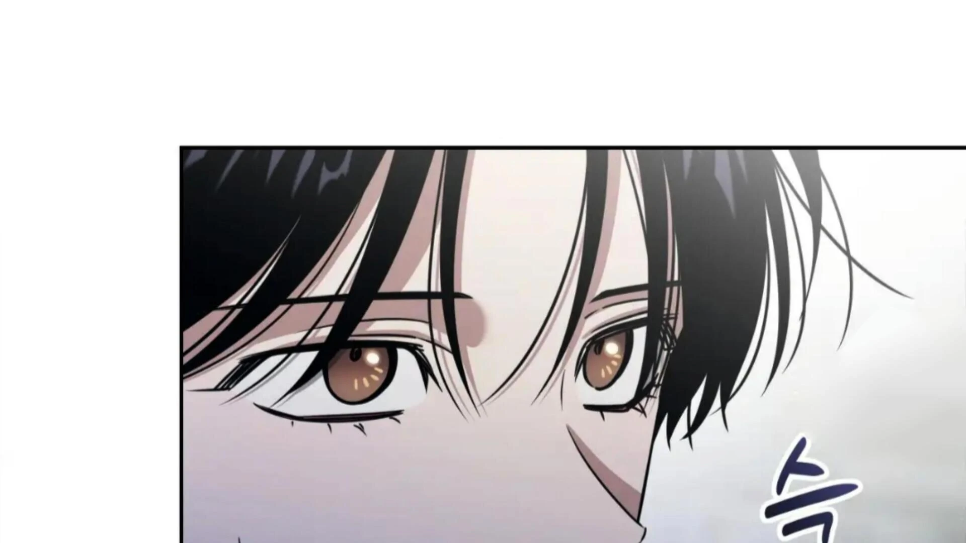 Death Delayed for a Short Time Because of the Will - Chapter 77 Page 209