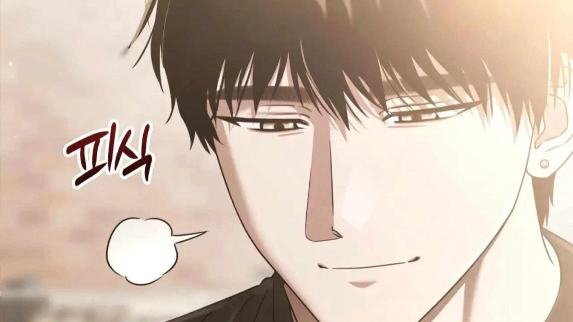 Death Delayed for a Short Time Because of the Will - Chapter 77 Page 239