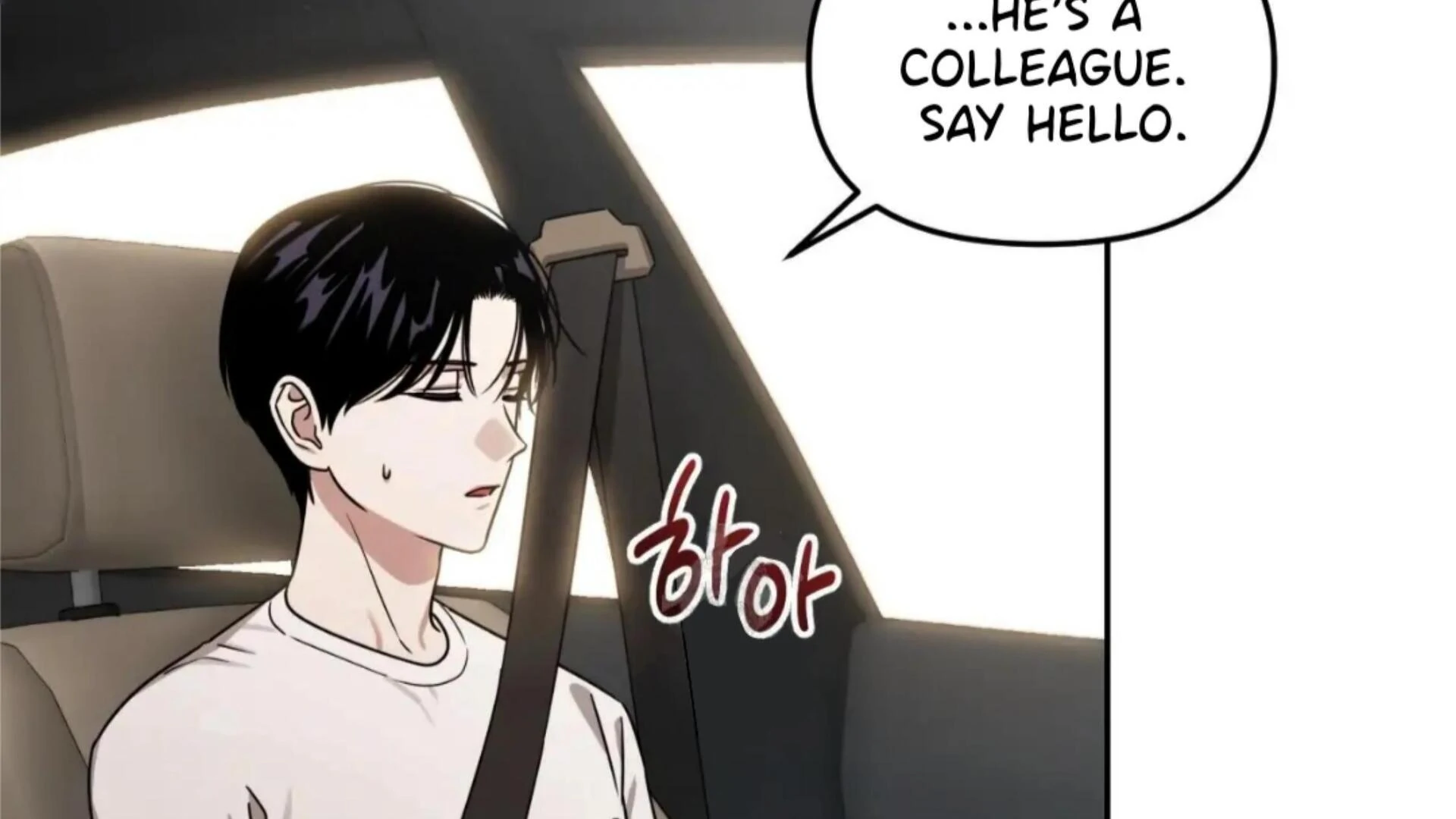 Death Delayed for a Short Time Because of the Will - Chapter 78 Page 36