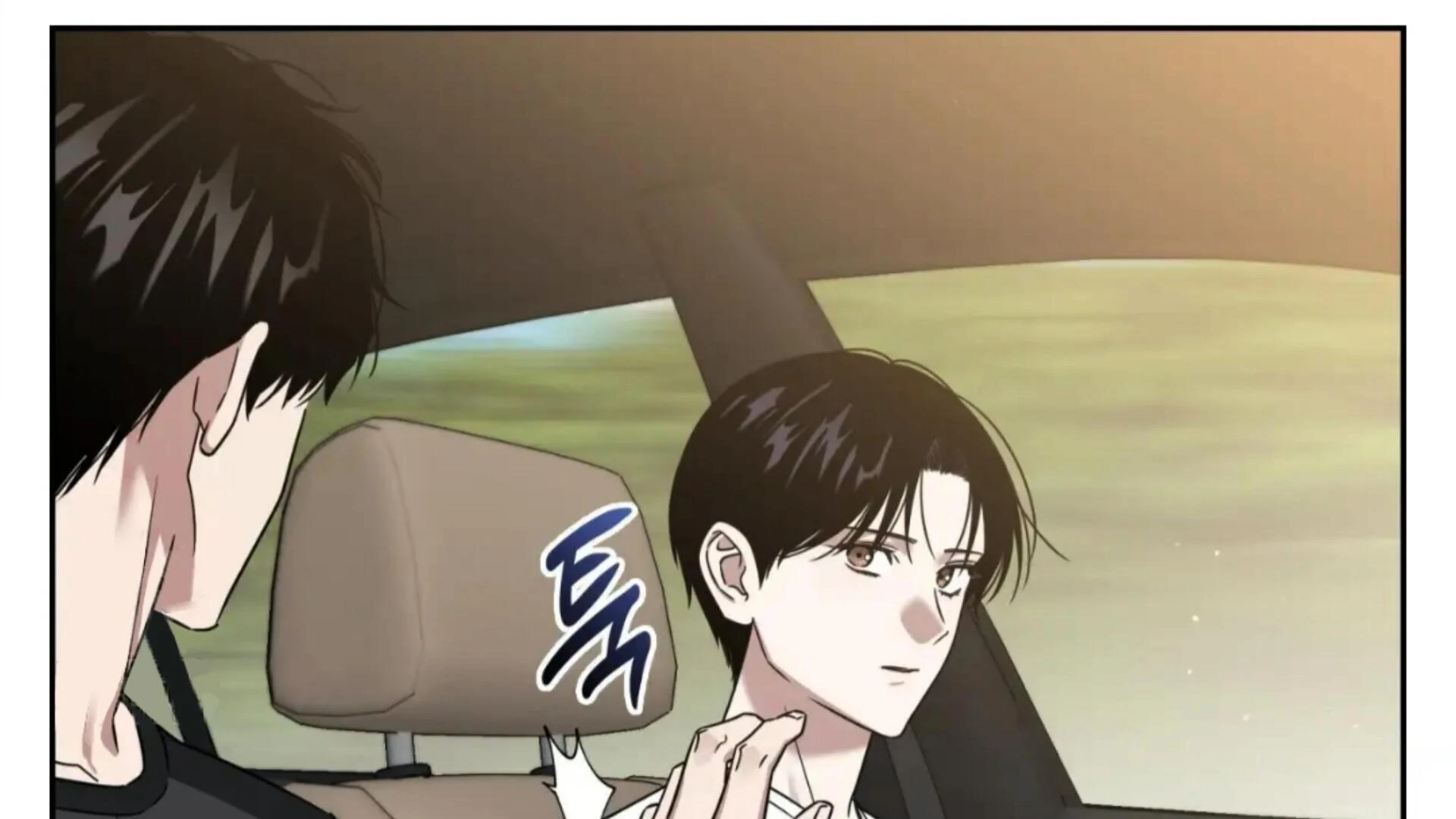 Death Delayed for a Short Time Because of the Will - Chapter 78 Page 84