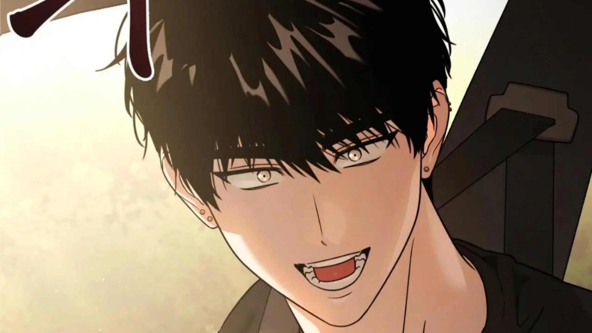 Death Delayed for a Short Time Because of the Will - Chapter 78 Page 88