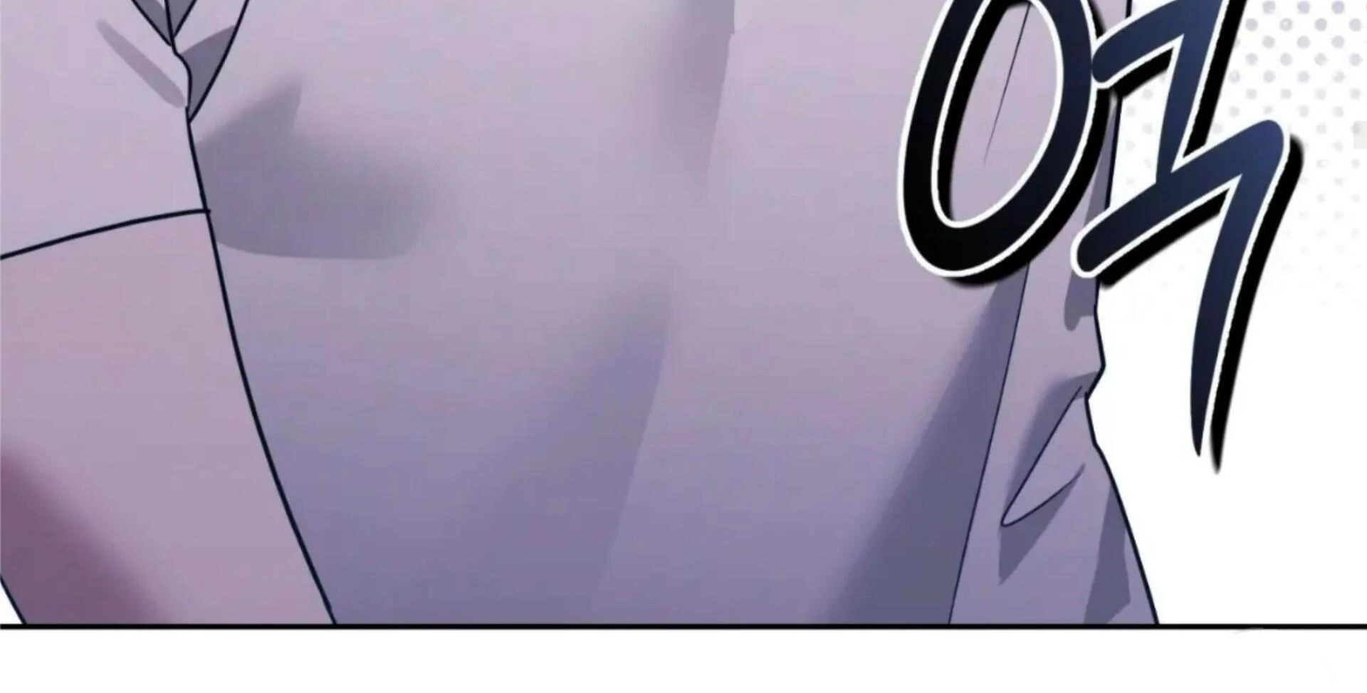 Death Delayed for a Short Time Because of the Will - Chapter 78 Page 107