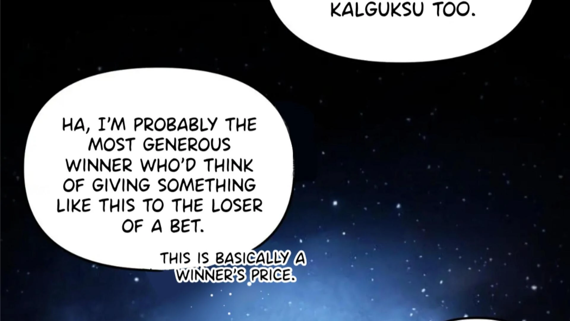 Death Delayed for a Short Time Because of the Will - Chapter 78 Page 128