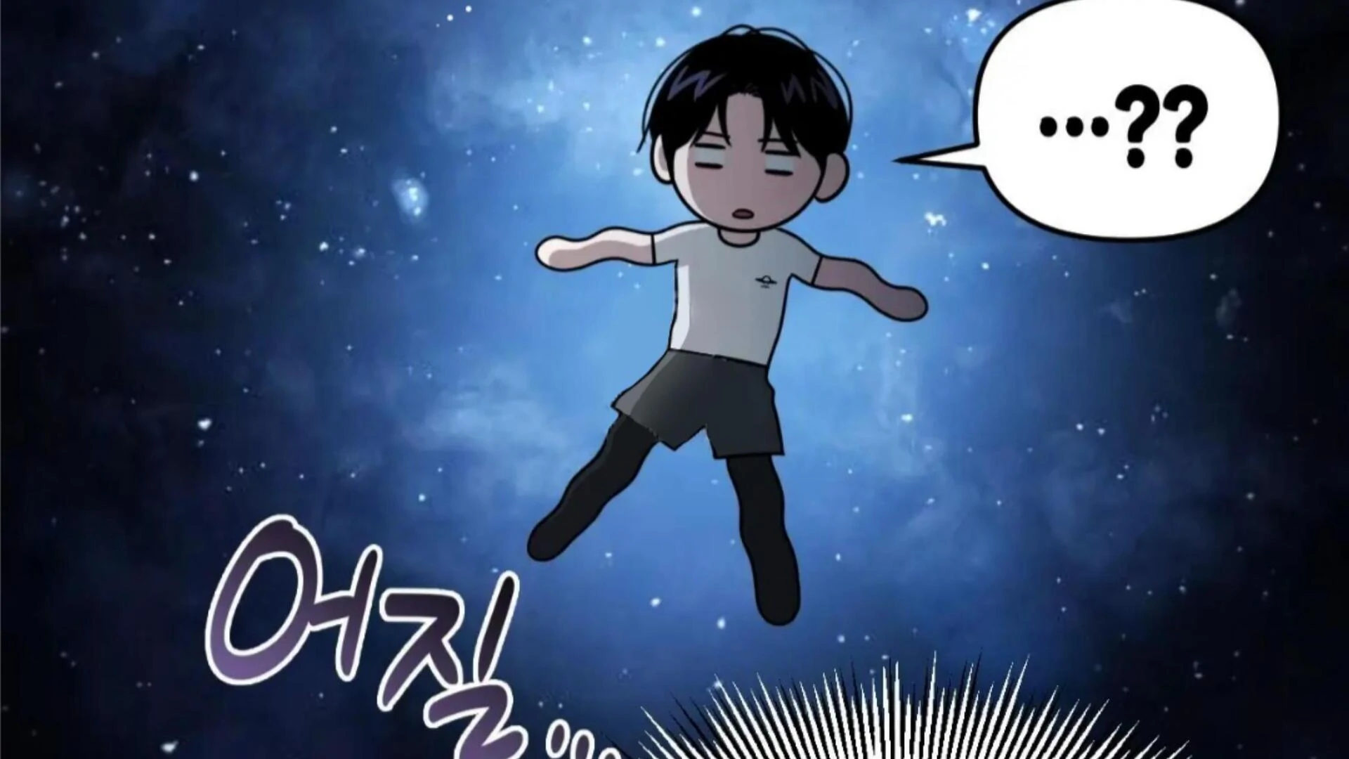 Death Delayed for a Short Time Because of the Will - Chapter 78 Page 129