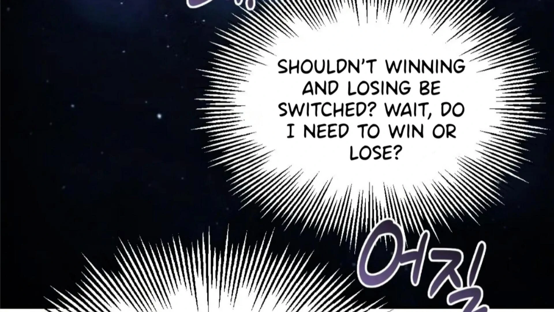 Death Delayed for a Short Time Because of the Will - Chapter 78 Page 130