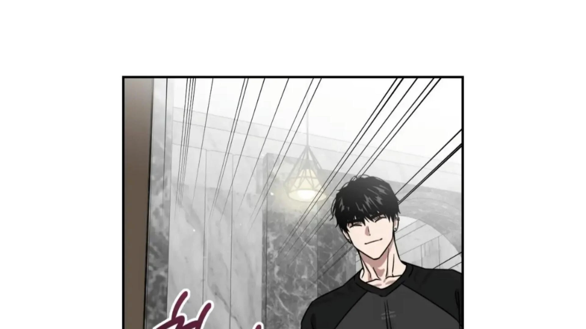 Death Delayed for a Short Time Because of the Will - Chapter 78 Page 165
