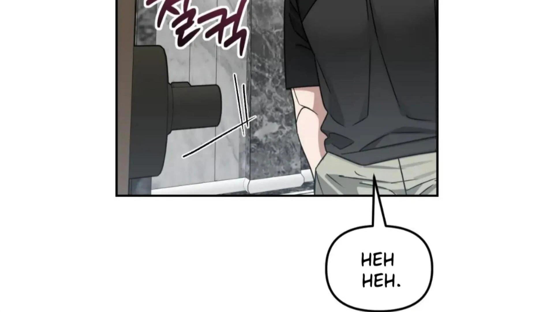 Death Delayed for a Short Time Because of the Will - Chapter 78 Page 166