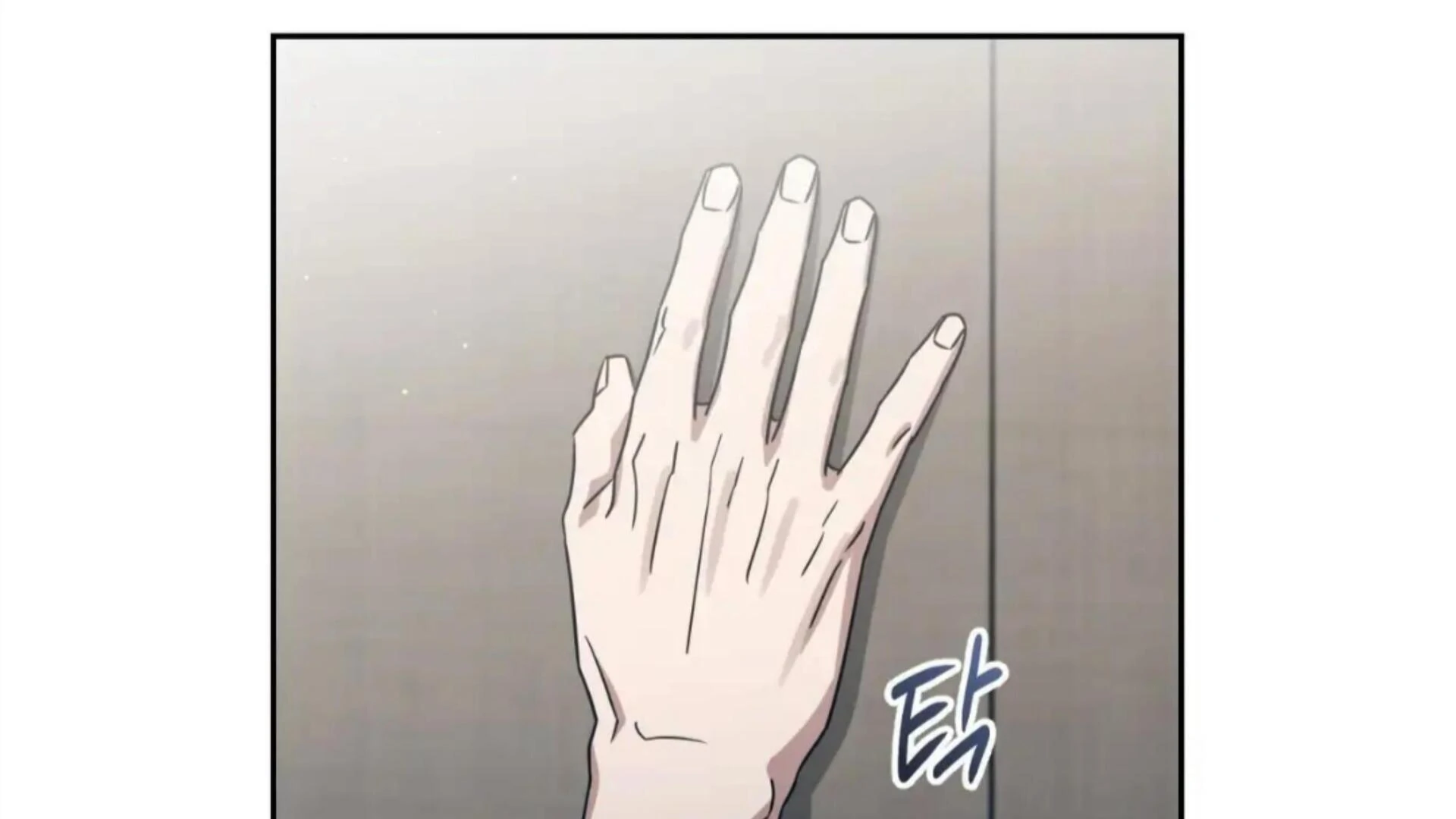 Death Delayed for a Short Time Because of the Will - Chapter 78 Page 168