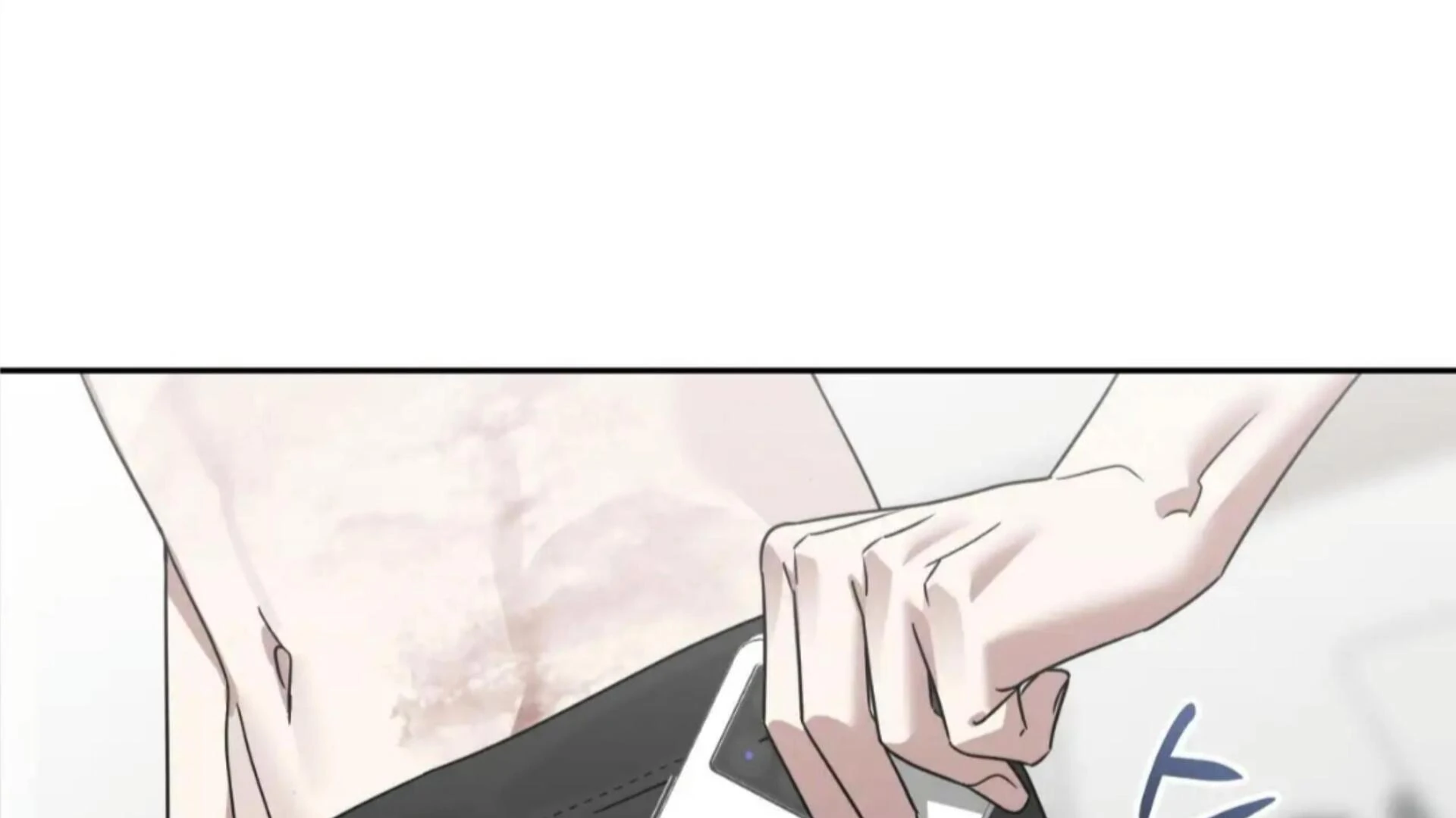 Death Delayed for a Short Time Because of the Will - Chapter 78 Page 194