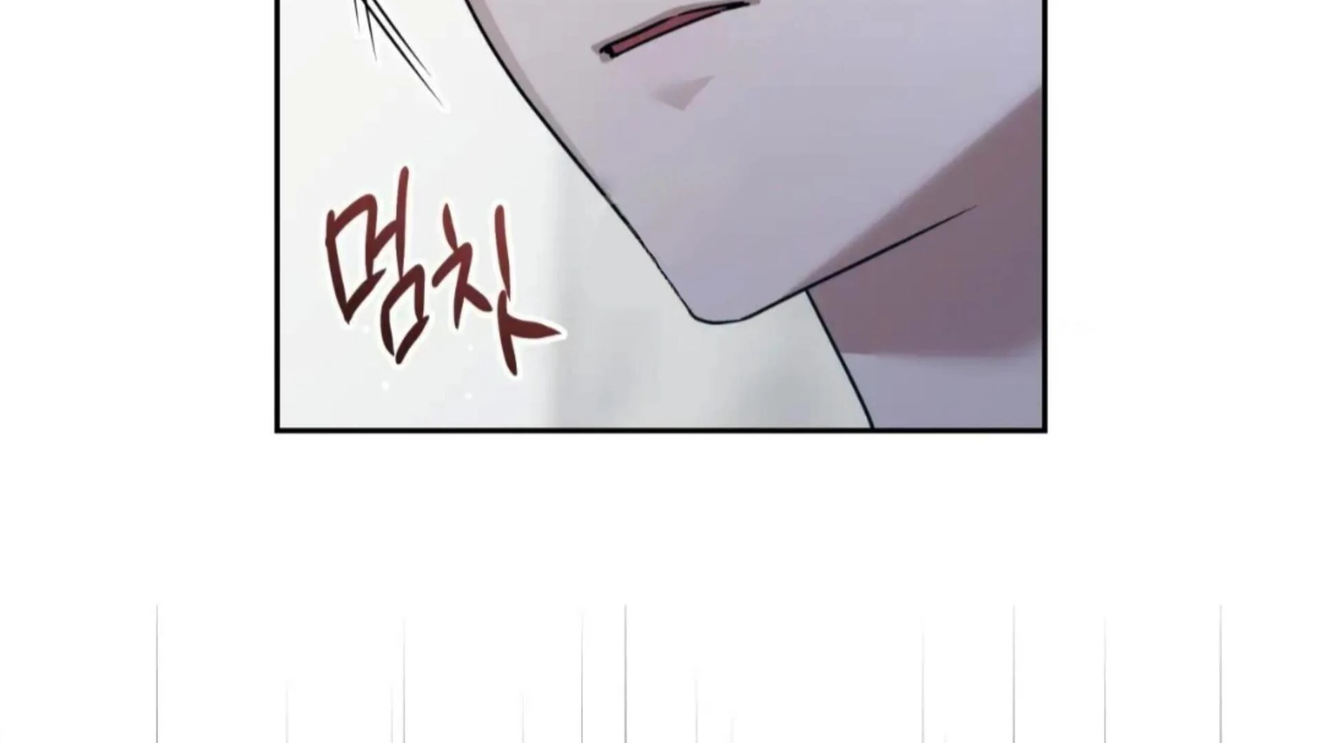 Death Delayed for a Short Time Because of the Will - Chapter 78 Page 203