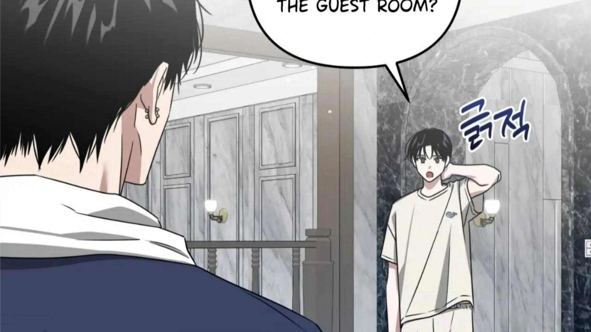 Death Delayed for a Short Time Because of the Will - Chapter 79 Page 48