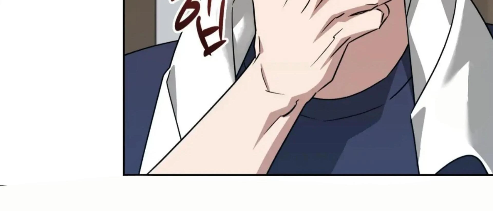 Death Delayed for a Short Time Because of the Will - Chapter 79 Page 91