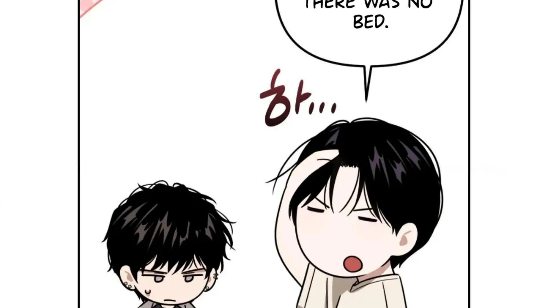 Death Delayed for a Short Time Because of the Will - Chapter 79 Page 105