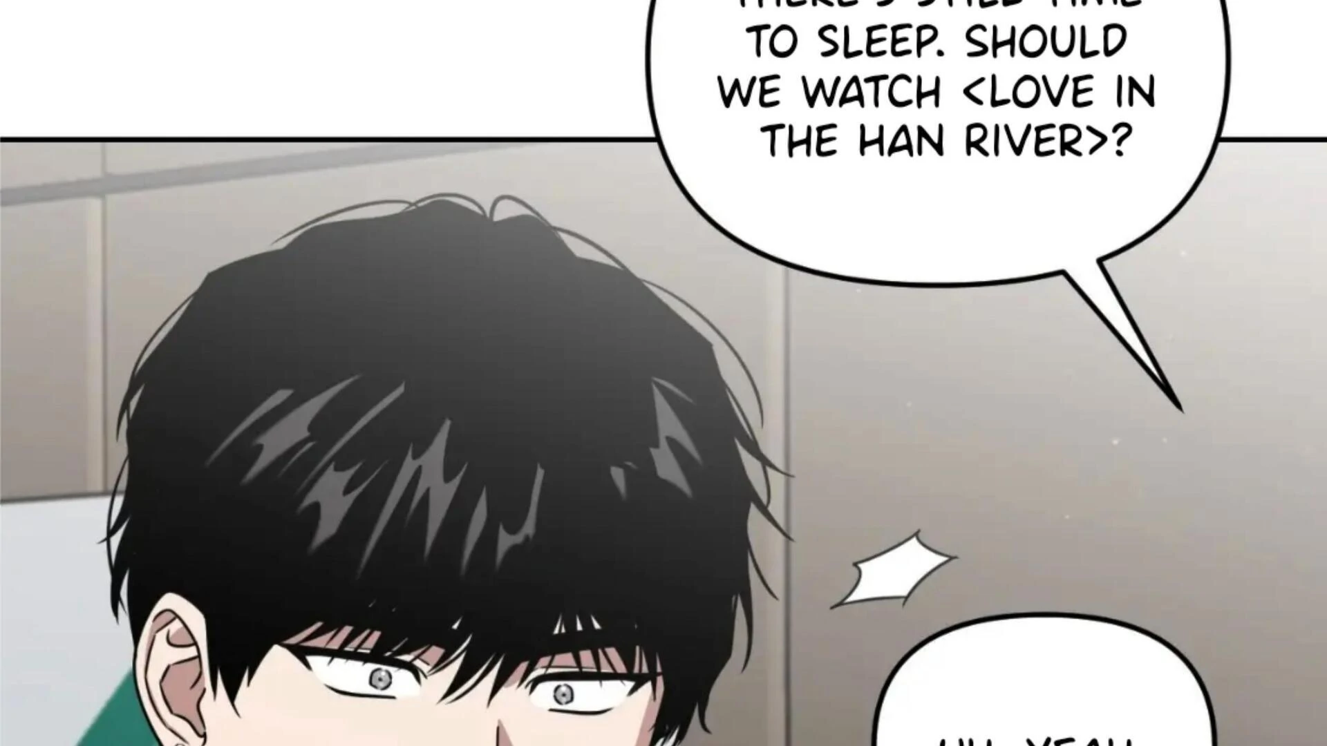 Death Delayed for a Short Time Because of the Will - Chapter 79 Page 108