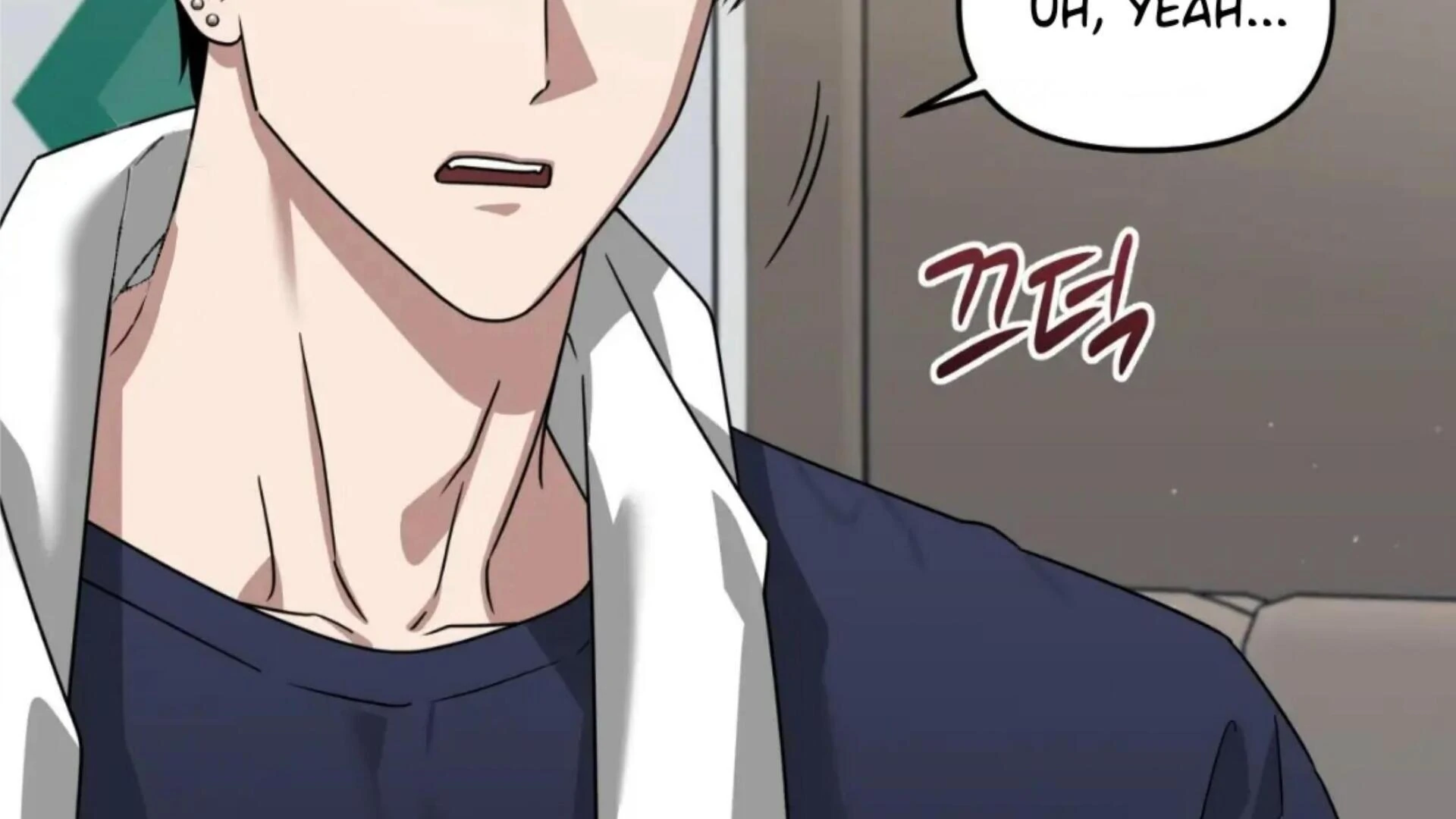 Death Delayed for a Short Time Because of the Will - Chapter 79 Page 109