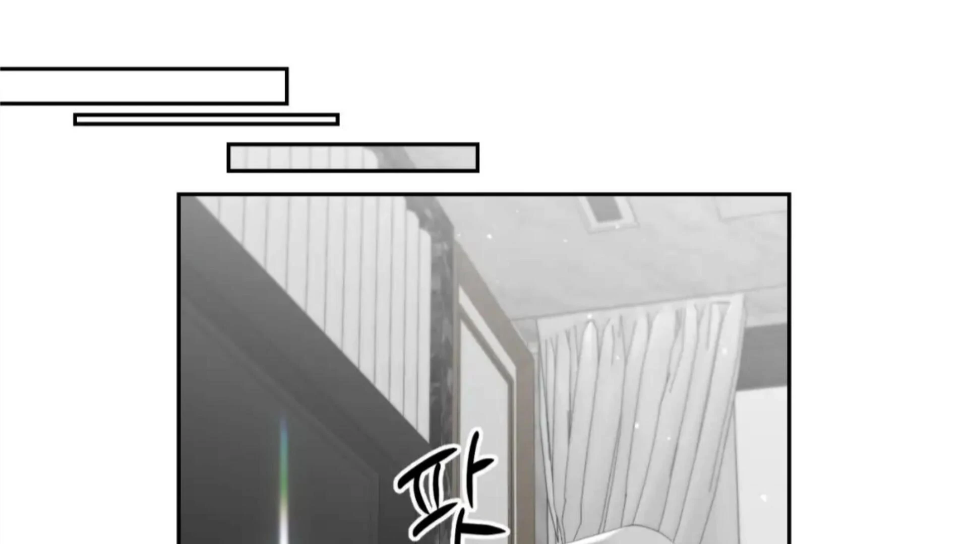 Death Delayed for a Short Time Because of the Will - Chapter 79 Page 115