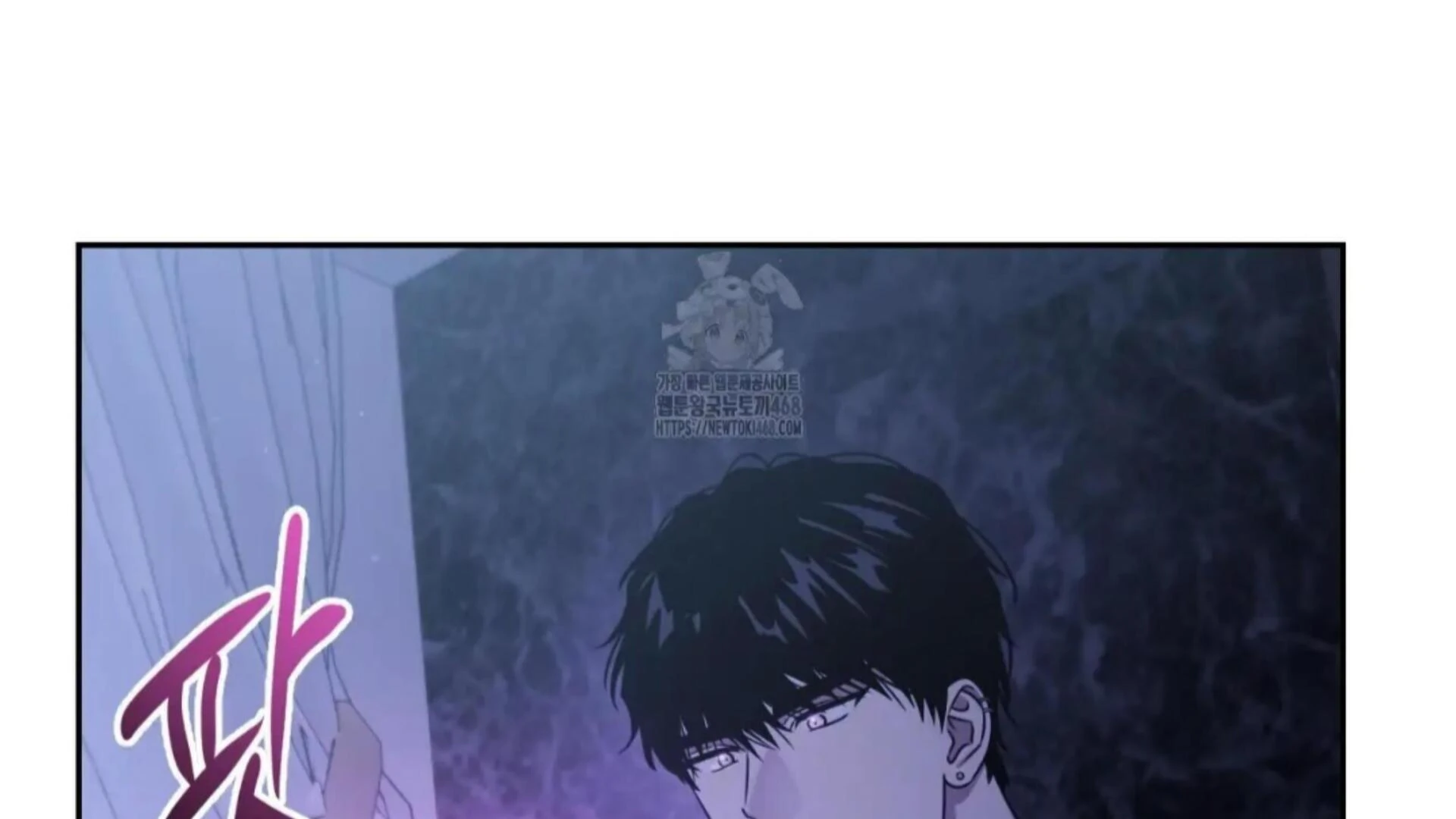Death Delayed for a Short Time Because of the Will - Chapter 79 Page 171