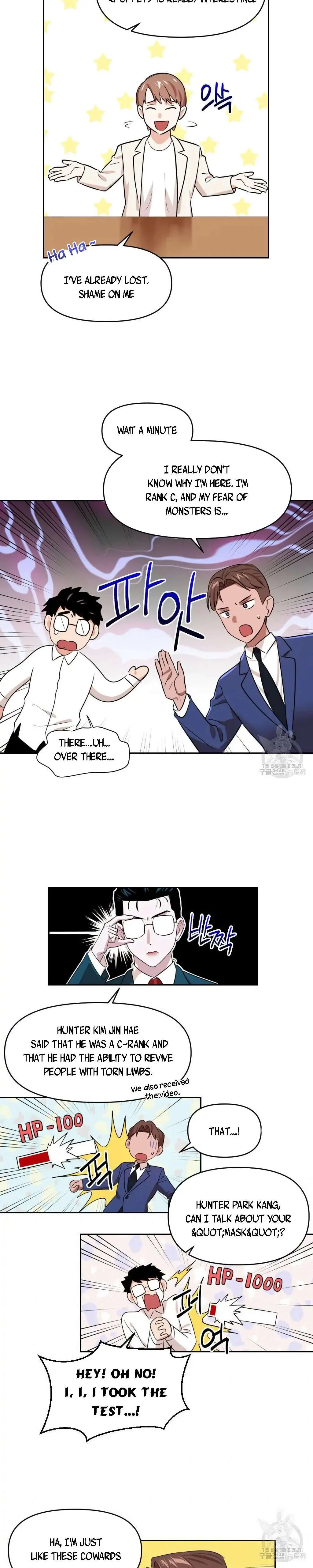 Death Delayed for a Short Time Because of the Will - Chapter 8 Page 5