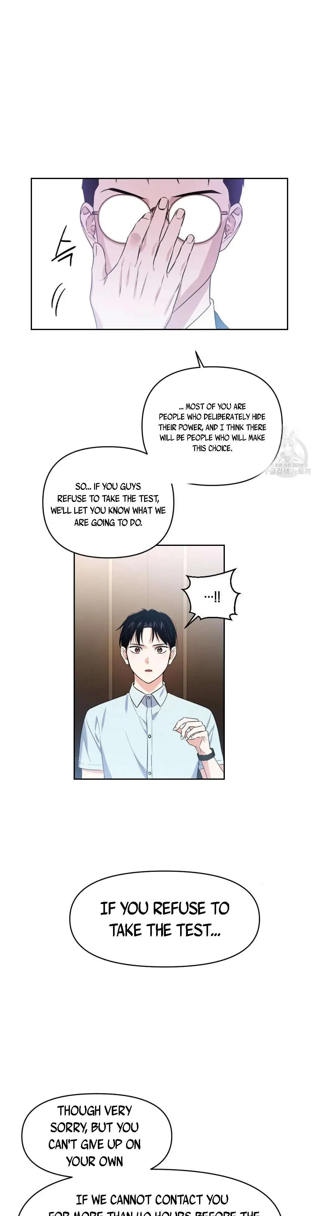 Death Delayed for a Short Time Because of the Will - Chapter 8 Page 8