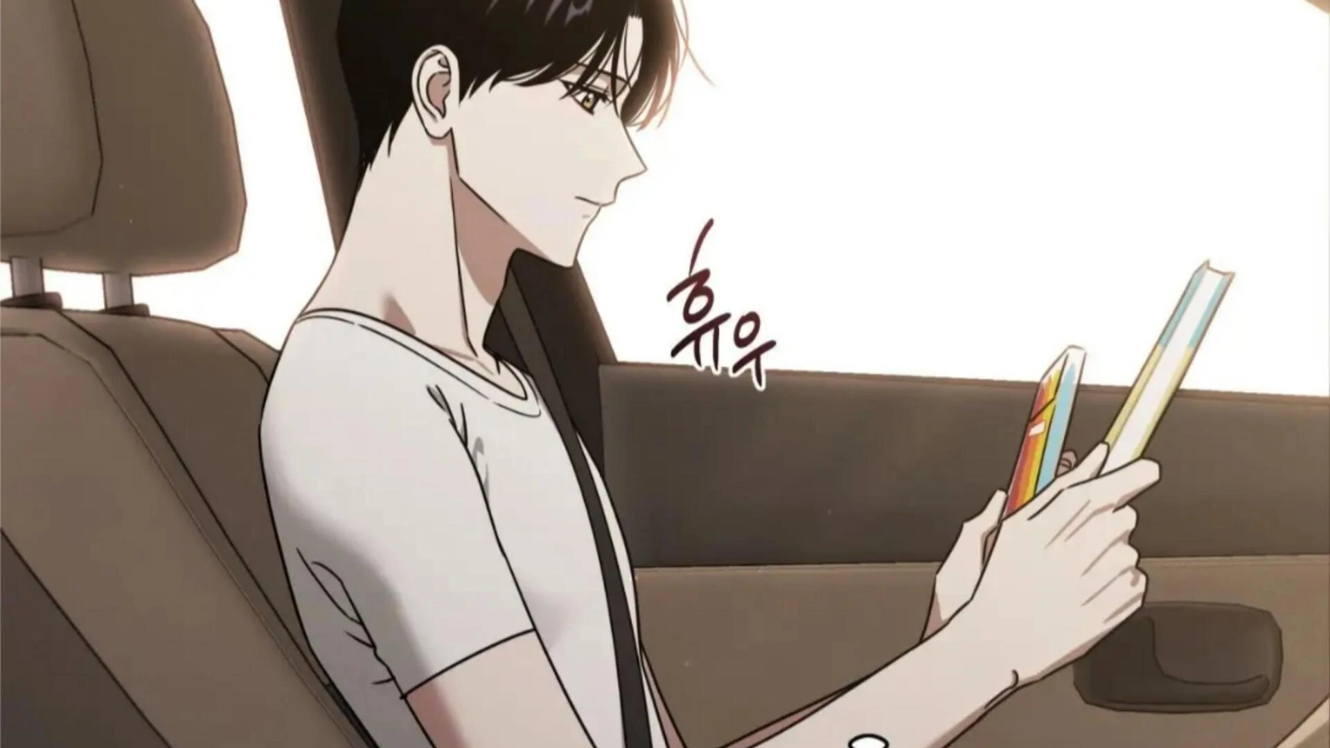 Death Delayed for a Short Time Because of the Will - Chapter 80 Page 23